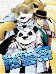 我是歌手巅峰之夜在线观看